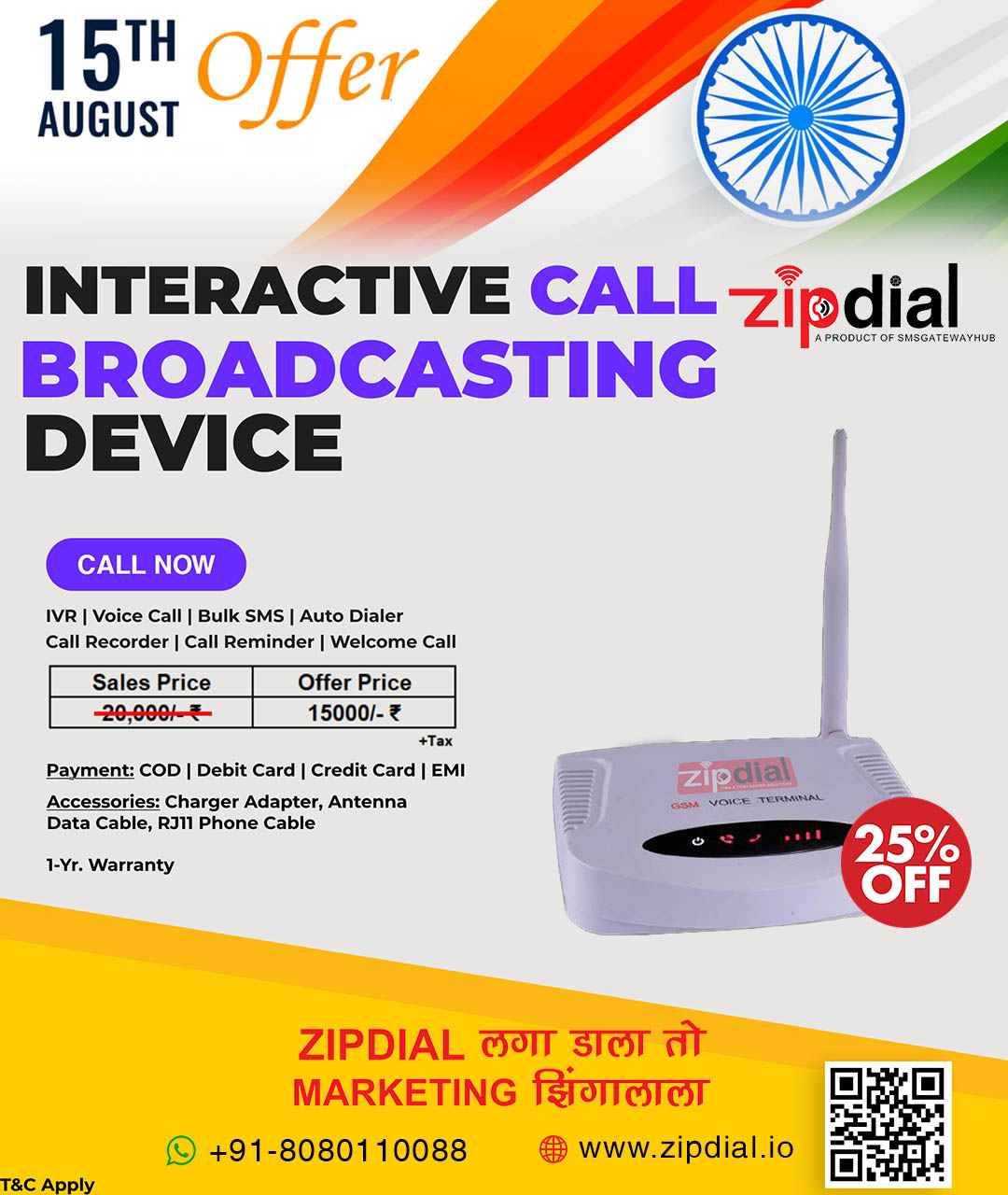 15 August 2024 Offer, Zipdial IVR, Auto Dialer, OBD and Voice Call Machine