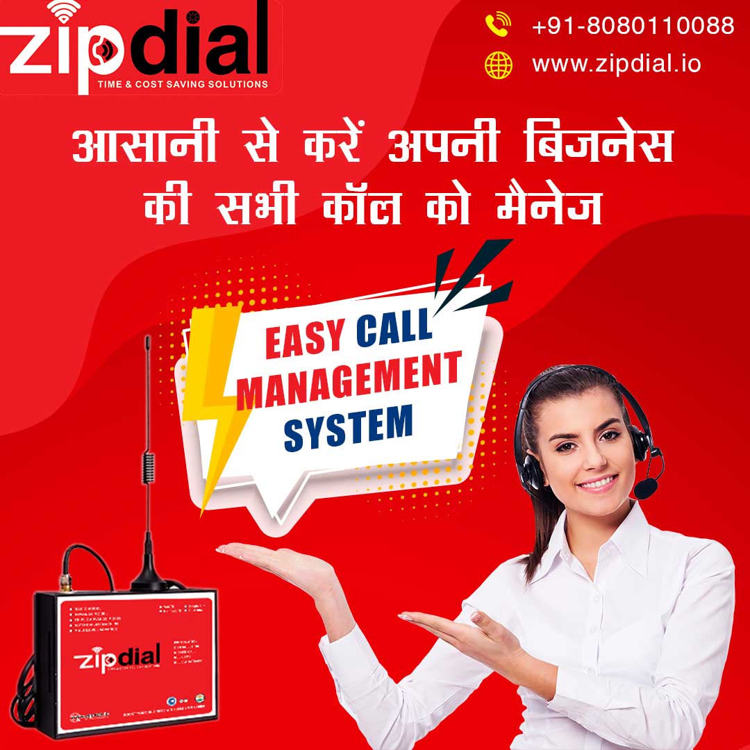 Easy Call Management System