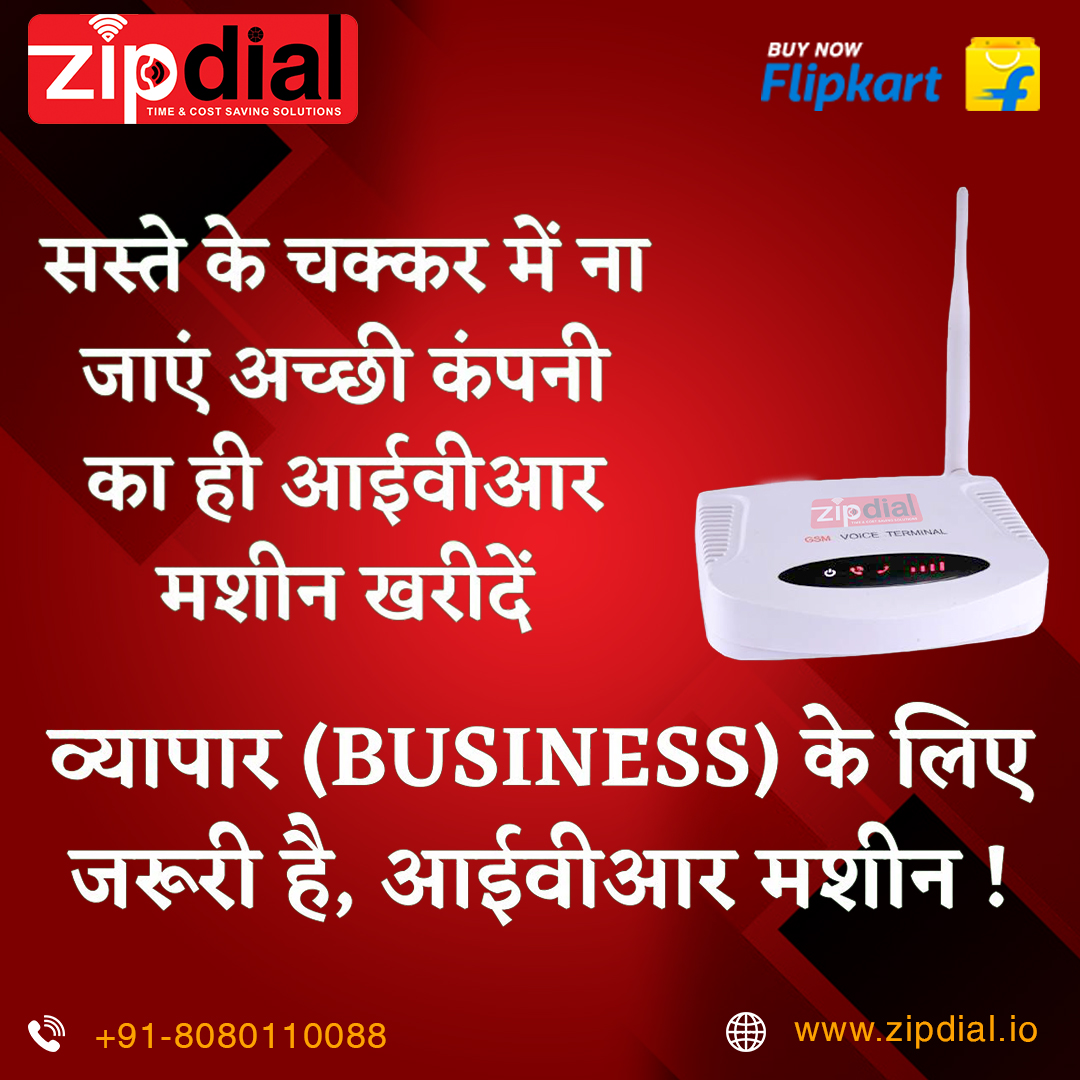 Zipdial IVR, Auto Dialer, OBD and Voice Call Machine