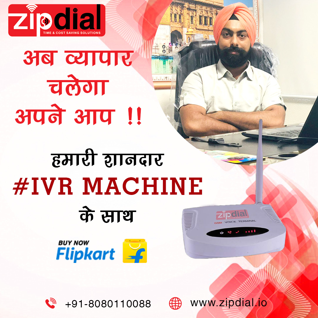 Zipdial IVR, Auto Dialer, OBD and Voice Call Machine