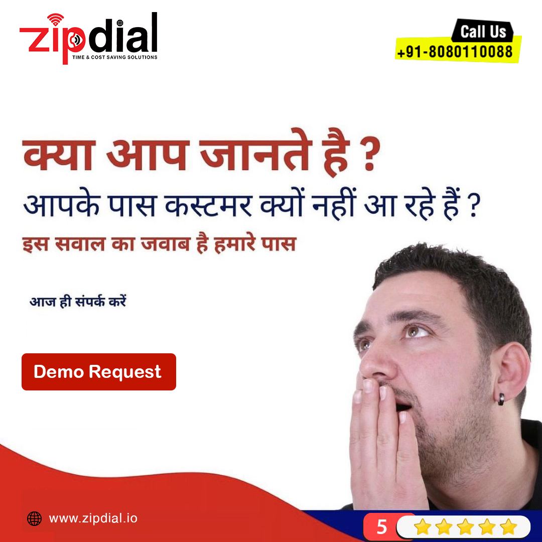 Zipdial IVR, Auto Dialer, OBD and Voice Call Machine