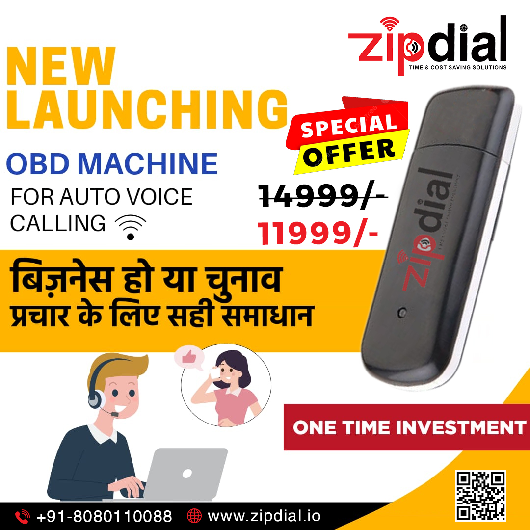 Zipdial IVR, Auto Dialer, OBD and Voice Call Machine